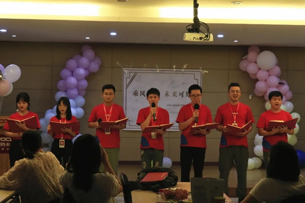 劳卡全屋定制管培生汇报会成功举办