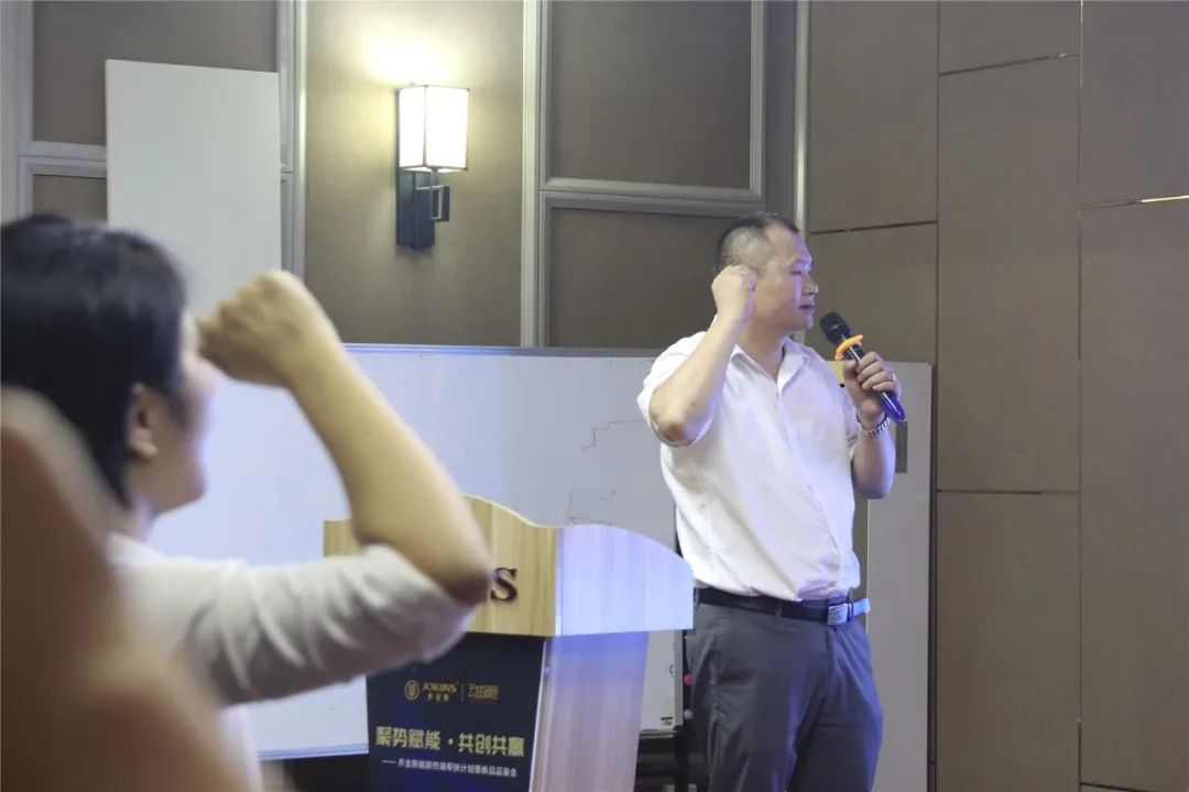 乔金斯整木定制精益生产项目启动大会顺利举行