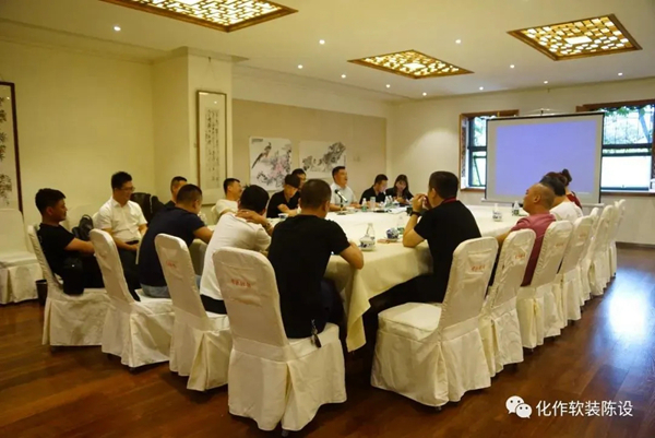 鑫迪木门第五届鑫笃会-成都站完美闭幕