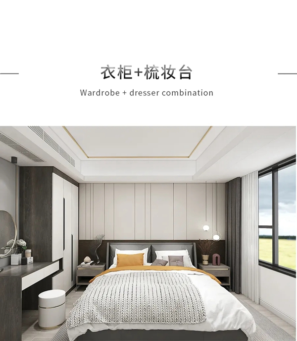 邦元名匠：定制衣柜这些小知识你知道吗？