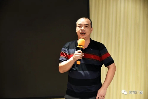 其邦门窗迎接南海区铝门窗五金装饰行业协会一莅临交流