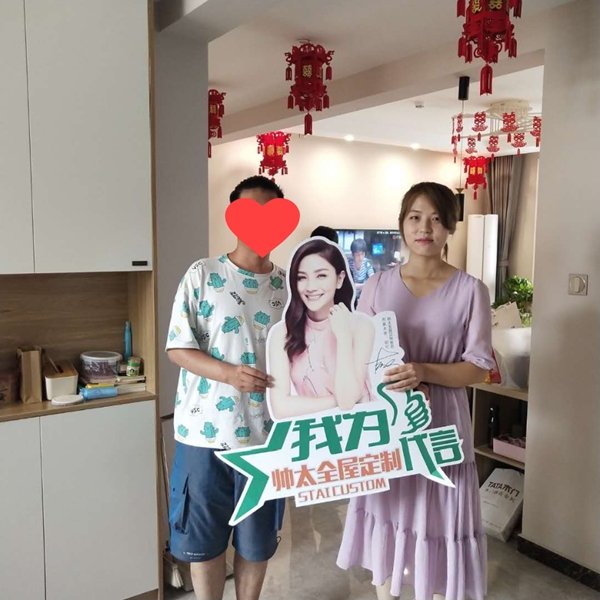 帅太全屋定制年中回访服务正在火热进行中 帅太全屋定制年中回访服务正在火热进行中