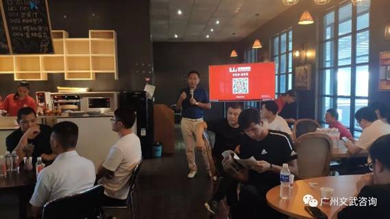 张弛规模定制太极文化游学之旅圆满结束