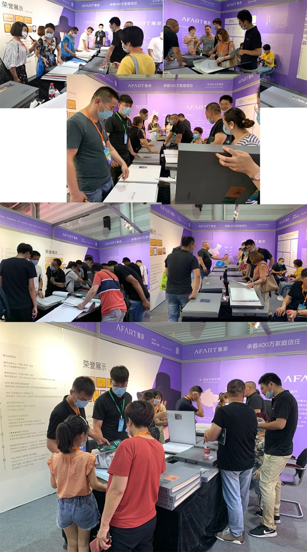 雅菲壁布联合招商会圆满成功 助力经销商打破困局