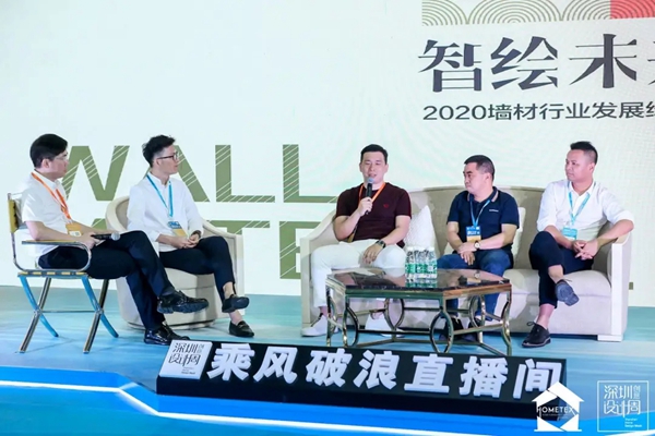 2020深圳家纺家居展隆重开幕！