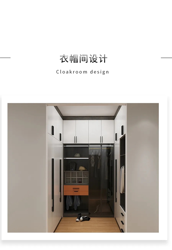 邦元名匠：定制衣柜这些小知识你知道吗？