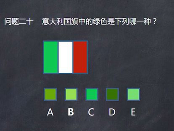 城市素颜关于空间色彩搭配的纯干货集锦