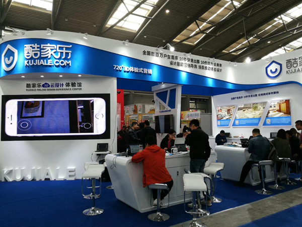 第19届西安国际家具博览会即将开启，黄金展位先到先得！