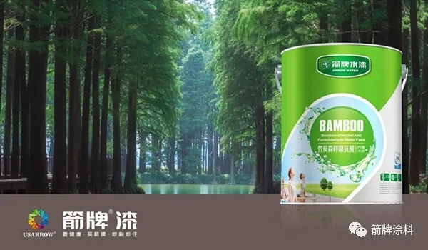箭牌漆：专注健康环保 打造纯净家居生活