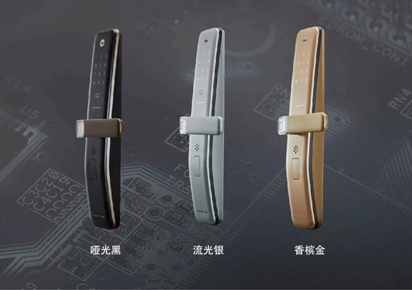 耶鲁智能锁新品YMH71如约而至 开启智慧生活