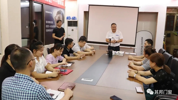 其邦门窗邵阳专卖店总经理罗帅:学无止境 进步不止