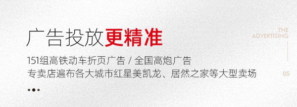 加盟门窗品牌选哪个？介仁艺术门窗告诉你