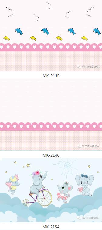 斯纳格墙布天鹅绒儿童本推介