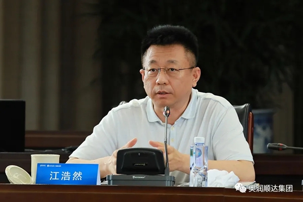 清华大学五道口金融学院EMBA十三期商界精英来奥润顺达集团研学交流