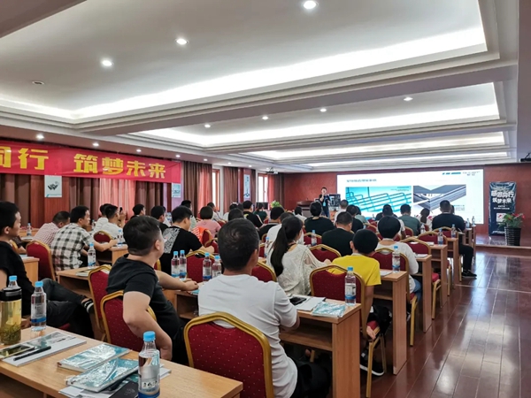 墅标门窗2020第三届冠军门店特训营圆满落幕