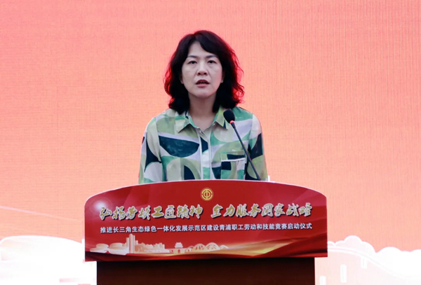 书香门地副董事长卜洪伟先生荣获2019年度青浦工匠殊荣