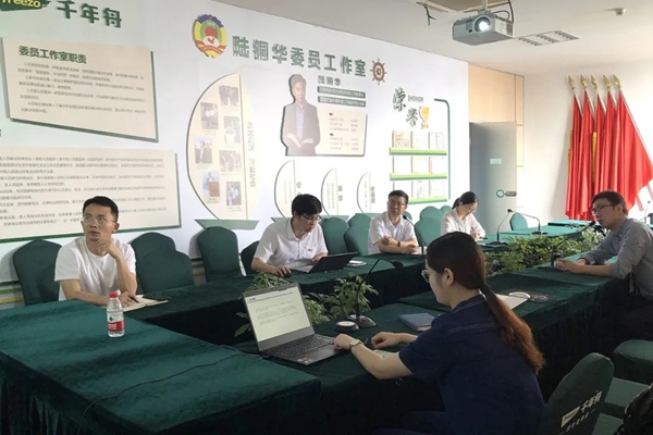 千年舟·柏菲伦2020榉木计划第三阶段研修正续航