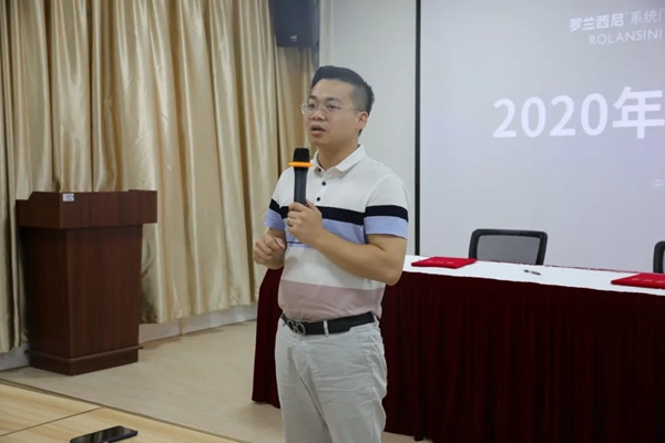 罗兰西尼系统门窗与三维家达成深度战略合作 罗兰西尼系统门窗与三维家达成深度战略合作