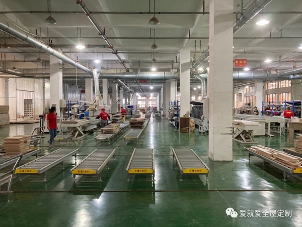 爱就爱全屋定制有哪些加盟政策?来家居品牌馆就知道了!