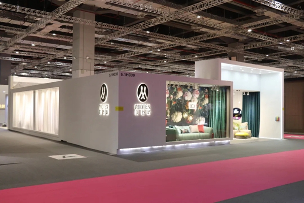 美登斯布艺火爆上海家纺展 9㎡模式重磅推出