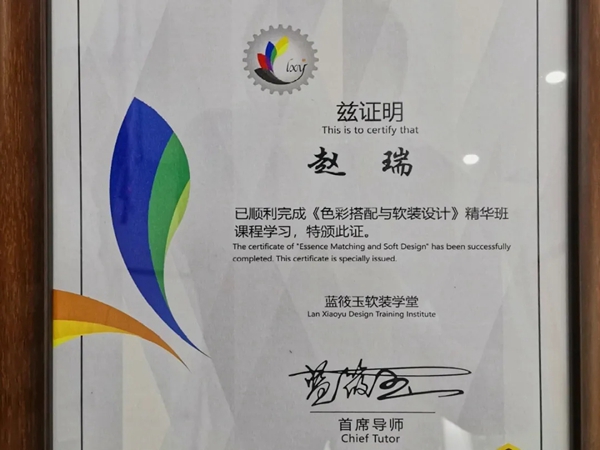 摩卡软装总部莅临贵州仁怀专卖店指导工作
