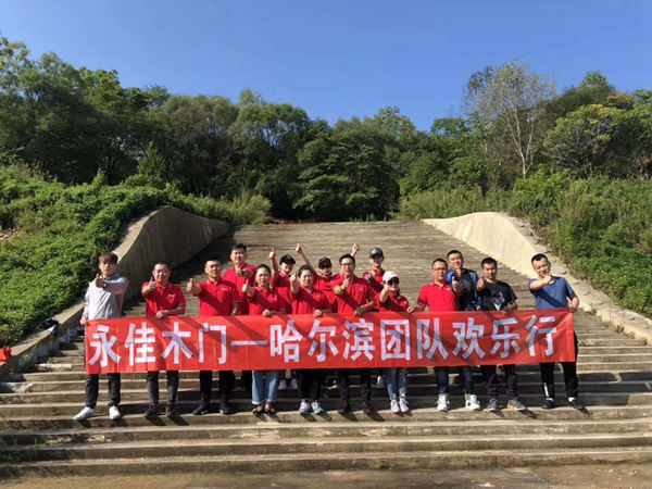 永佳木门：以服务消费者为导向，满足家装需求