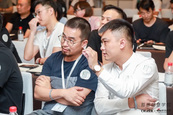 欧哲门窗自由边界·设计进阶研修班第一季圆满结课 欧哲门窗自由边界·设计进阶研修班第一季圆满结课