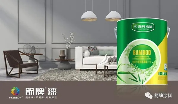 箭牌漆：专注健康环保 打造纯净家居生活