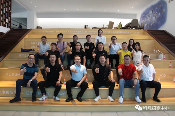 科凡定制:TOP家居联盟品牌华东之行考察圆满落幕