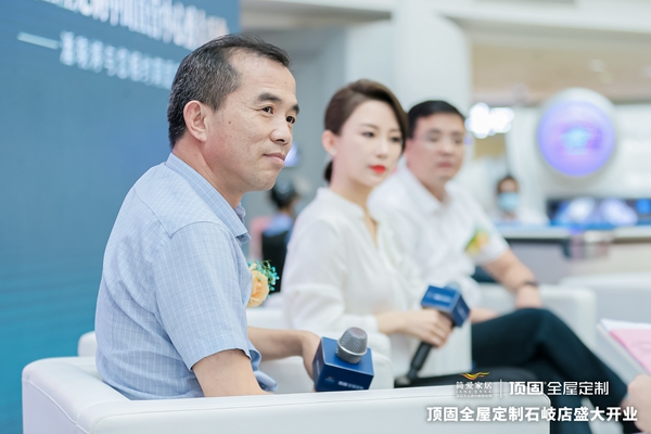 轻奢家·礼赞｜“天后”空降中山直营店，群星助力超品日完美收官！