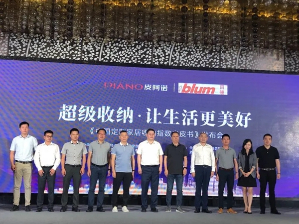 皮阿诺：如何迅速了解品牌实力与招商扶持力度？