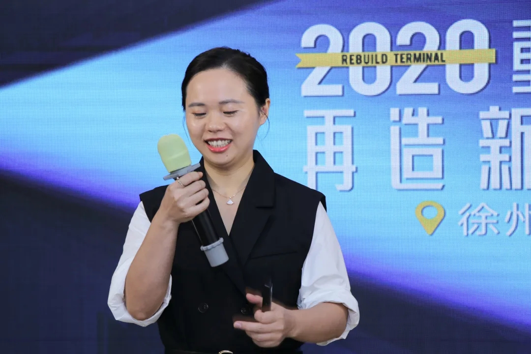 双羽木门经销商培训会议（徐州站）圆满结束