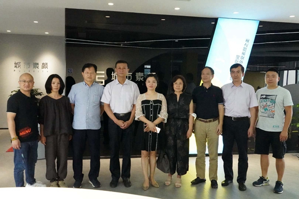 中装协领导王保祥、张熳红一行空降造访城市素颜