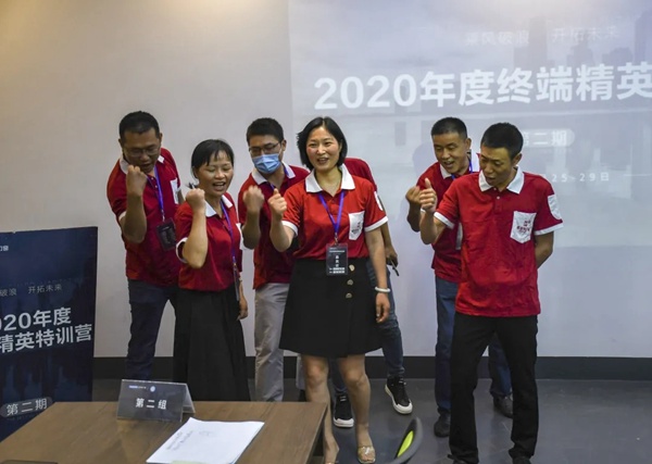 诺菲特门窗2020年度第2期终端精英特训营圆满收官