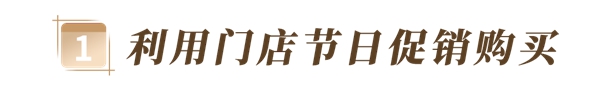玛格全屋定制：厨柜定制要记住这5点！