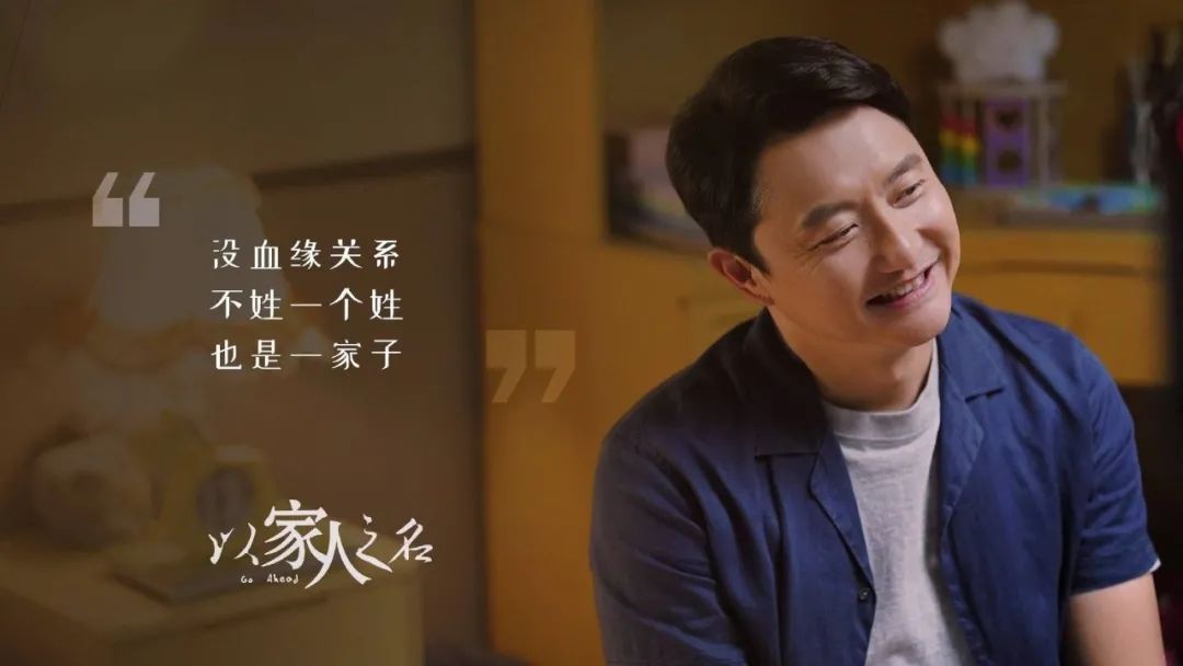 鸿创安全门以家人之名,守护你!