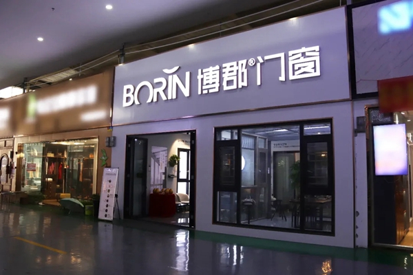 博郡门窗成都华阳店陈德军：真诚服务每一位客户