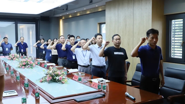亿合门窗线上商学院正式启动