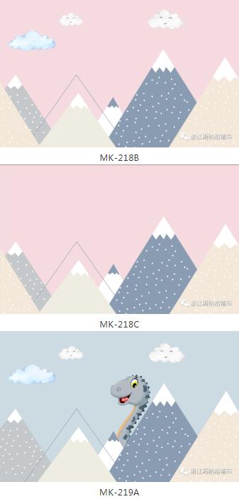 斯纳格墙布天鹅绒儿童本推介