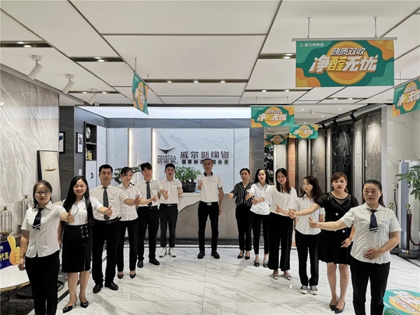 威尔斯陶瓷8月要闻回顾 上行之路从未停步! 威尔斯陶瓷8月要闻回顾 上行之路从未停步!