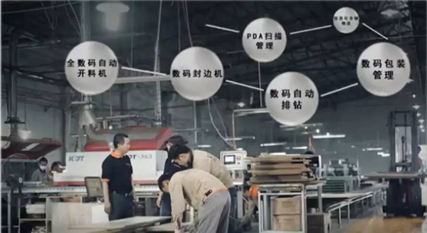 三天就能出货？诺维家全屋定制用“T+3”领先家居定制行业