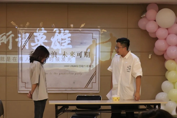 劳卡全屋定制管培生汇报会成功举办