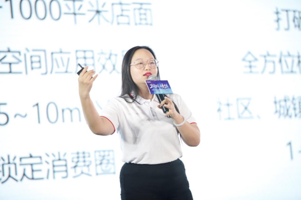 坚定信念，奋勇争先！欧神诺2020北方年中策略营销峰会圆满收官
