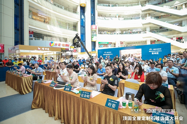 轻奢家·礼赞｜“天后”空降中山直营店，群星助力超品日完美收官！