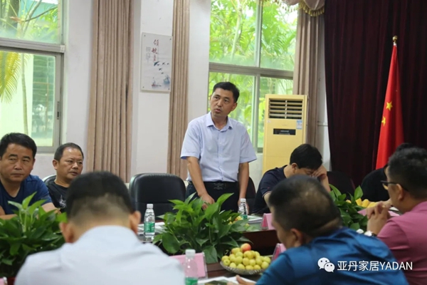 亚丹家居欢迎襄城县考察团及许昌商会企业家莅临参观