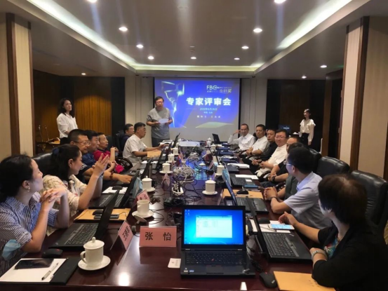 第四届金轩奖专家评审会在京顺利召开，评选结果将于8月31日正式公布