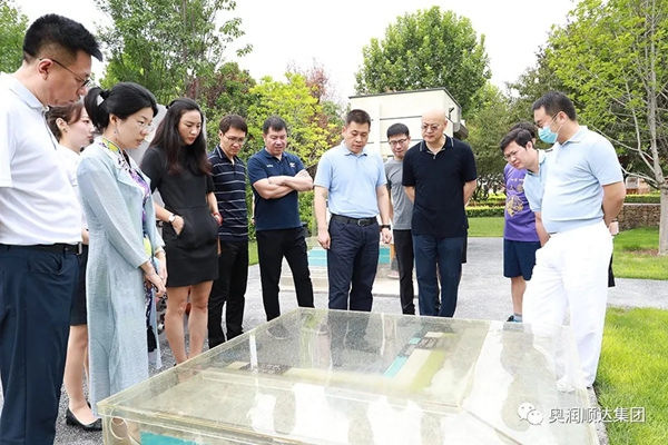 清华大学五道口金融学院EMBA十三期商界精英来奥润顺达集团研学交流
