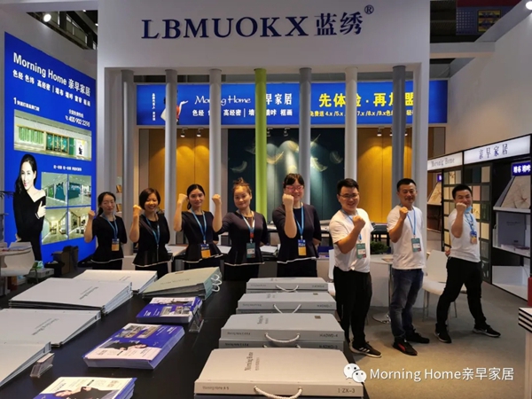 亲早家居深圳展会成功签约295家标准门店