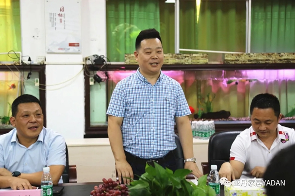亚丹家居欢迎襄城县考察团及许昌商会企业家莅临参观
