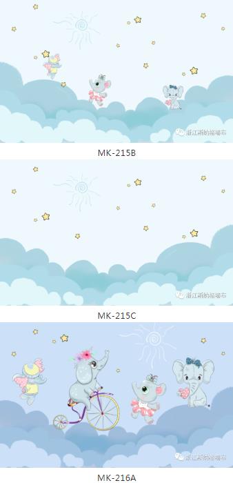 斯纳格墙布天鹅绒儿童本推介